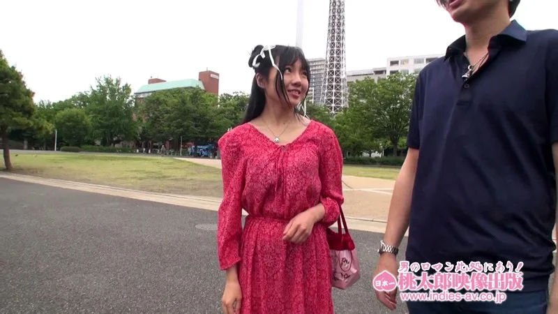 Local Beauty Scouts Discover Lan Minmei: Taiwan's Miraculous Beauty Makes Her Porn Debut