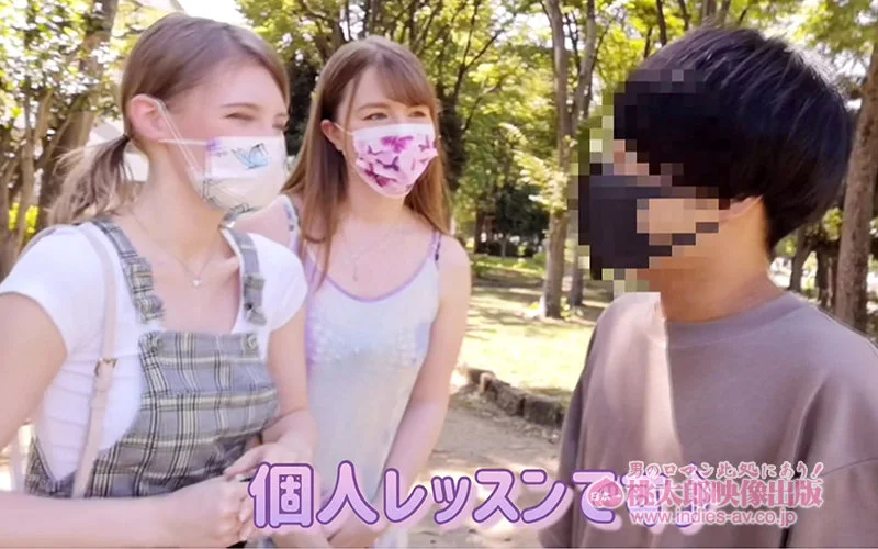 ヤリマンワゴンが行く！！ハプニング ア ゴーゴー！！メロディー・雛・マークスとジューン・ラブジョイとリズの珍道中 北欧が生んだ2,700万人に1人の美少女が再来襲！ねっとり濃厚DeepKissで日本男児に猛攻SEX