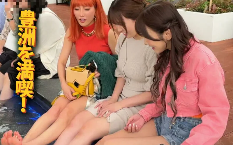 The Promiscuous Wagon Rides Again! AIKA, Hibiki Otsuki, Yui Hatano and Liz on the Wildest, Horniest Road Trip Ever