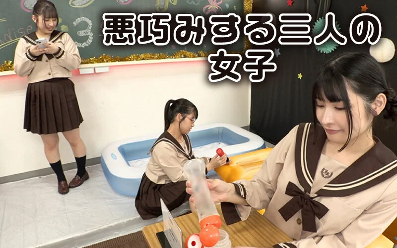性感可爱的成年女高中生角色扮演献上梦幻服务！校园祭爆乳泡泡浴：严肃优等生藏着巨乳，浑身滑溜做爱 - Nano Yazawa