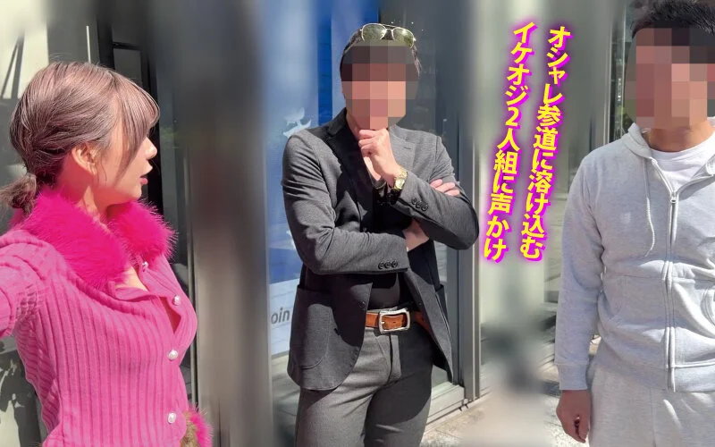 色女面包车出发！！意外连发！！Arimura Nozomi与Liz的街头搭讪淫乱兜风：连续喷潮狂欢篇