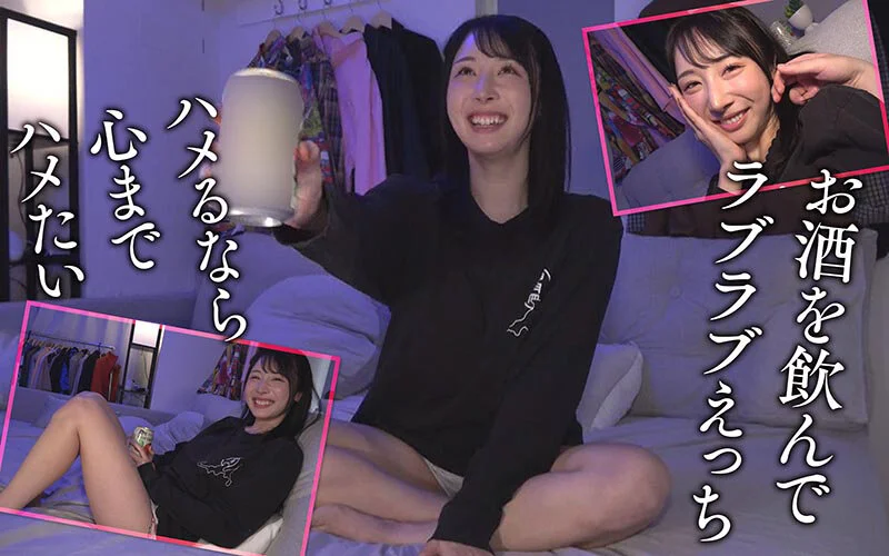 与梦中女神 Onosaka Yuika 零距离甜蜜做爱，身心爽到融化的浓烈内射体验！