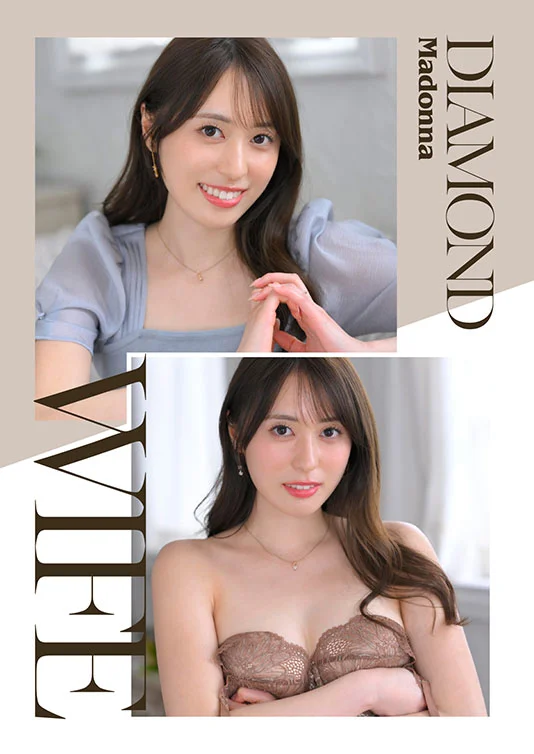 NON TITLE: An Undiscovered 28-Year-Old Wife Makes Her Porn Debut, Heralding a New Generation of Married Stars