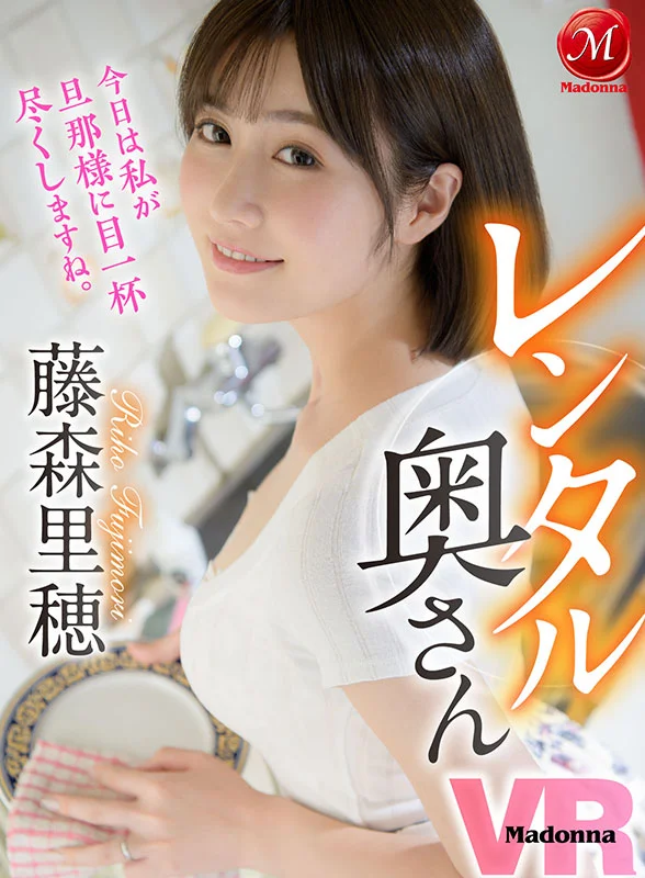 ギュ～っとぴったりとことんイチャラブご奉仕!!美熟女たちの密着中出しSEX　309分