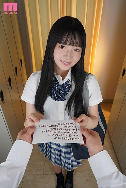 青春の記憶を上書きしてくれる学校イチのアイドルは、僕だけの彼女。ももちゃんと2人、放課後はじめてのラブホお泊りデートで濃厚で幸せな思い出性交VR