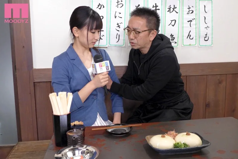 Hなレポートさせられても… 全然疑わない!一生懸命新人アナウンサーちゃん