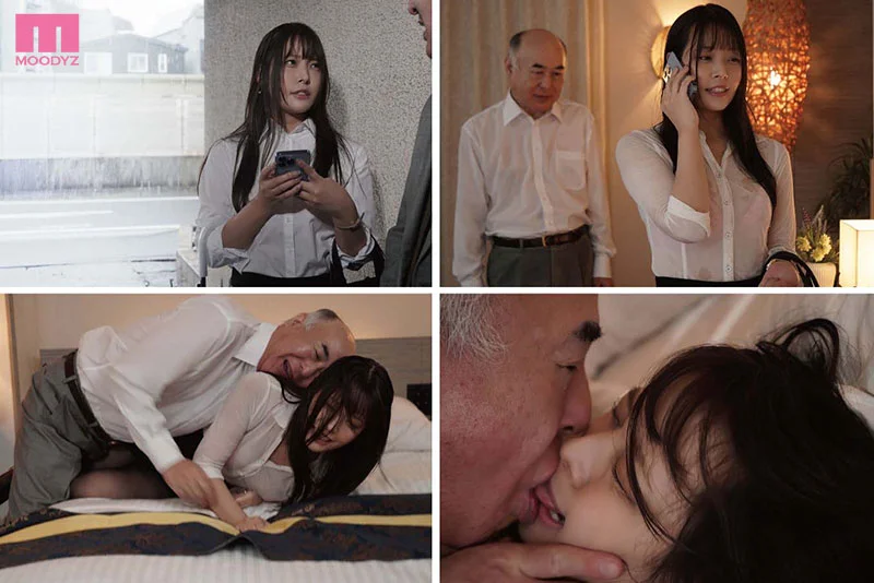 Soaked Shared-Room NTR: A Downpour Leaves Me Trapped with My Boss and Made to Cum All Night Until My Underwear and Heart Are Drenched