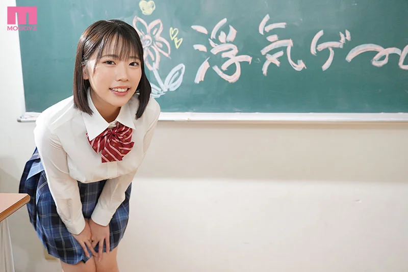 Let's Cheat at School: My Crush's Adult Best Friend Teases Me with Blowjobs, Then Turns It Into a Sweetly Sadistic NTR Sex Game