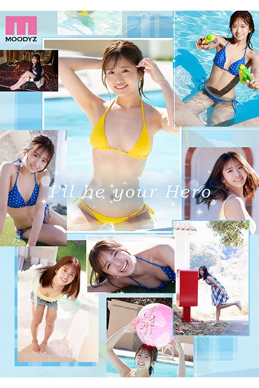 NEW HERO: Cheerful Adult College Student Sakura Kawaguchi Makes Her Exclusive Porn Debut—MOODYZ 25th Anniversary