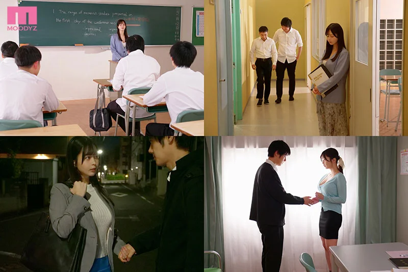 Unfit to Teach ~ My First Love, Ms Hinano, and Our Impure Pure Love ~