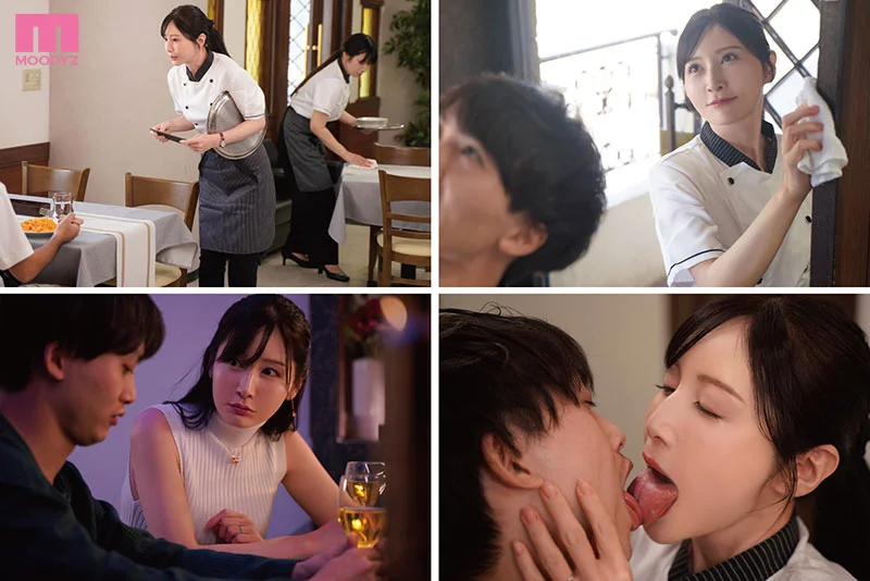 パート先で見つけたうんと年下の男のコを甘やかし美魔女の接吻レクチャーで私好みに飼い慣らす