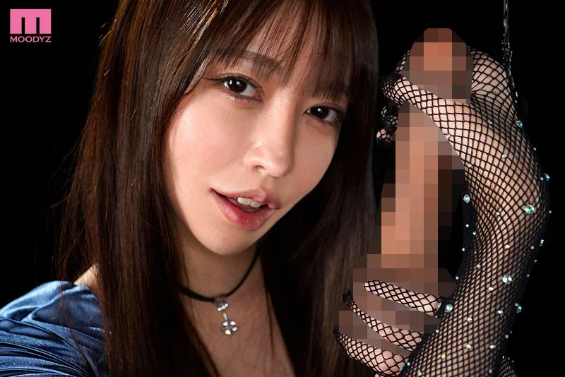 Hinako Mori's Six Sadistic JOI Sessions: Binaural Humiliation and Commands for Submissive Men