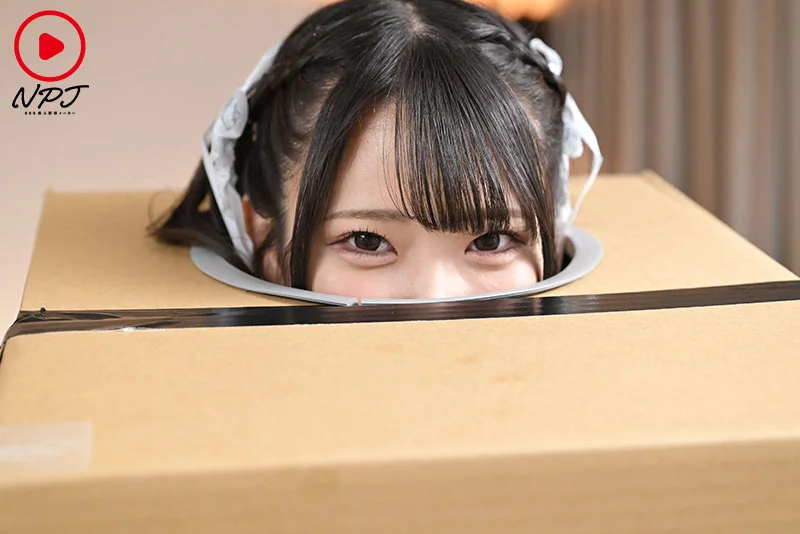 箱の中身はなんだろな？路上でナンパ！おっぱいを揉ませてエロい男をお持ち帰りスペシャル！