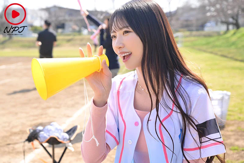 The Sexiest Contrast: A Bright, Energetic Mom Cheering at Her Child's Baseball Game