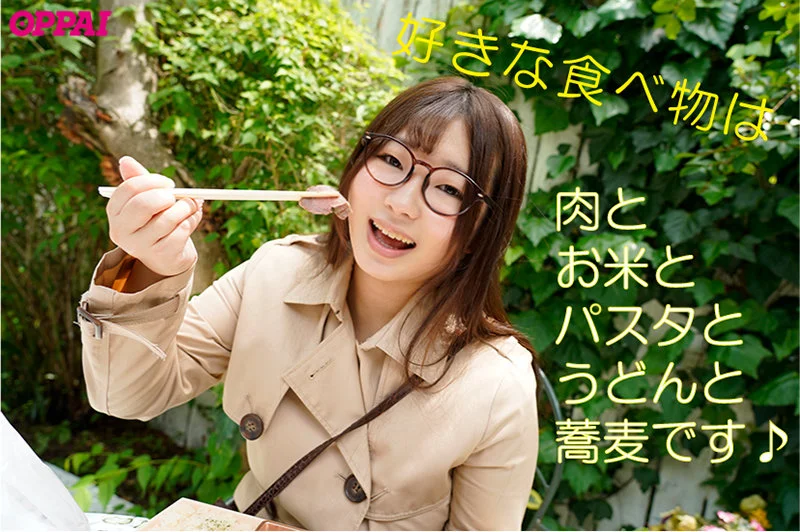 胸部120分！什麼要求都願意答應、無法拒絕做愛的肉感巨乳女孩Ayase Kotoha迎來AV出道