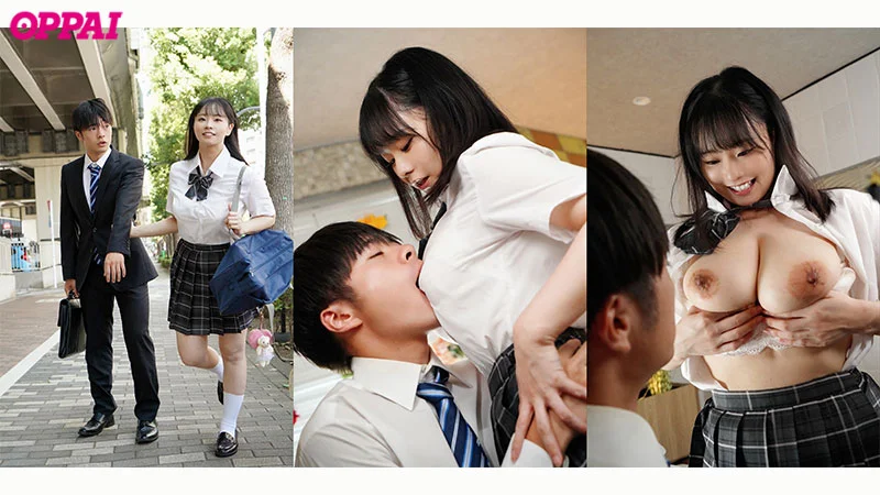 I Lose Control Over My Busty Adult Student and Creampie Fumika Again and Again After Class