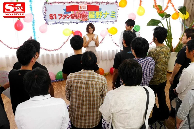 S1 Fan Appreciation Festival BEST: 10 Popular S-Class Porn Actresses × Ordinary Users — Dream Nonstop-Fucking Special, 38 Segments, 8 Hours