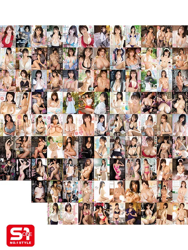 Japan's Ultimate Big-Tit Encyclopedia: 103 Top Bodies and 103 Sex Scenes