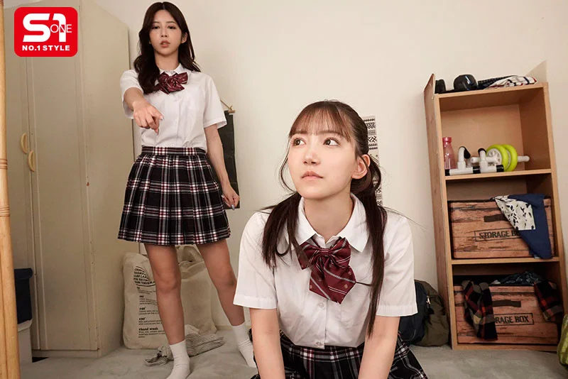 アオハル三角関係VR　素直になれない幼馴染の七ツ森りり　あざとカワエロい後輩の三田真鈴　サッカー部の女子マネに迫られ誰もが羨むスレンダー美女ハーレムすけべ優勝