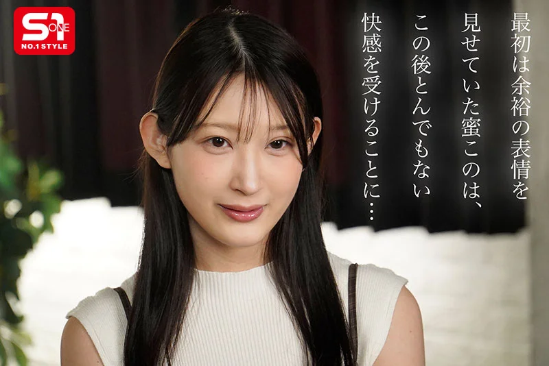 20岁女神身材突破极限，觉醒连发高潮！