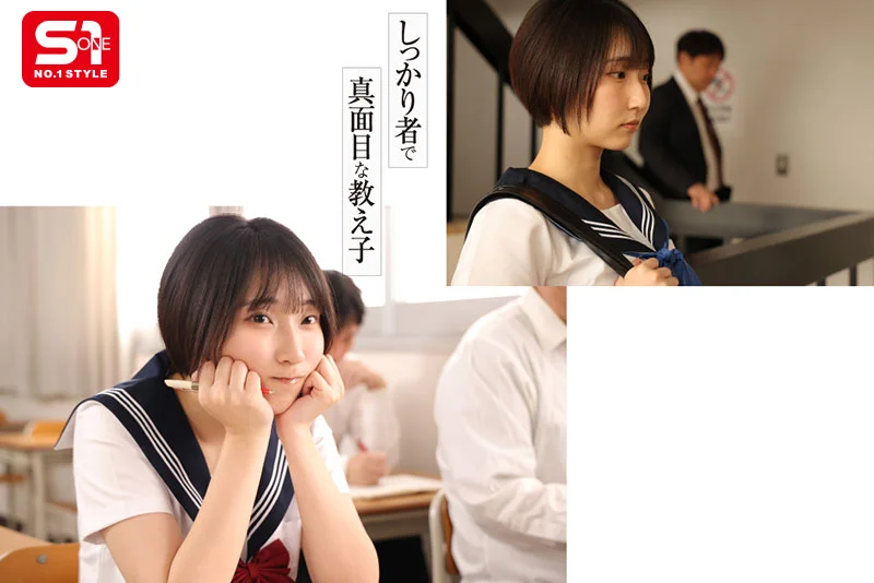 真面目な教え子のナマ乳セーラー誘惑 連日ノーブラで言い寄ってくる若い悪魔的魅力に担任教師は理性保てず校内背徳SEX
