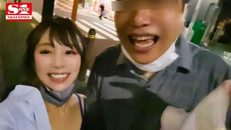 你想調情時要甜蜜嗎？還是...您想徹底的蕩婦和空精液？ Hoshi Maria是全世界三名受虐狂男子的房屋的緊急襲擊！一部小魔鬼蕩婦的紀錄片，他充分自由強奸了她