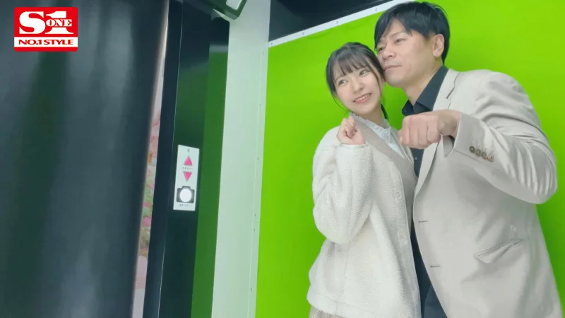 More Natural and Bolder with Just the Two of Us: Tokyo Date and Three Private-Sex Orgasms