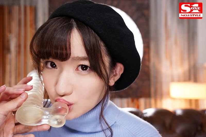 NO.1 STYLE Newcomer: Jun Kakei's Porn Debut