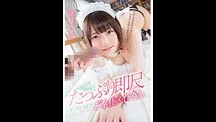随时随地张口就吸，超爱肉棒的侍奉女仆 Mitsuha Kikukawa