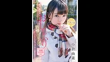 我的女友是忍不住想含鸡巴的成年校园偶像 小仓由菜
