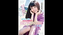 小仓由菜首次帮处男开荤，与4名成年素人处男紧张实战做爱！