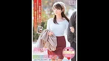 もし中学時代に片想いしていた担任教師に再会できたらどうする？ 成宮りか