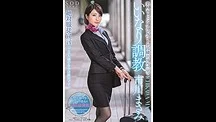 Beautiful Flight Attendant Trained to Obey in a Luxury Hotel Room — Masami Ichikawa
