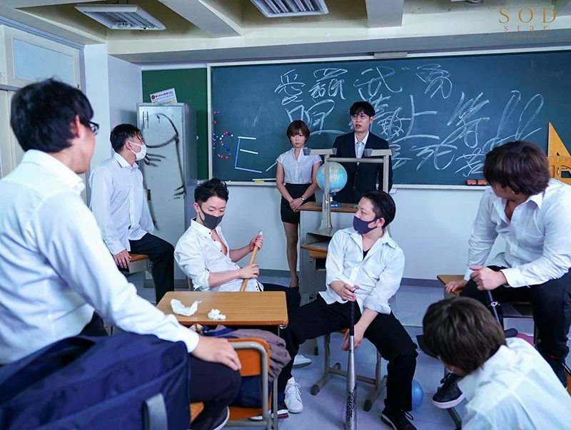 「謝るまで射精させるからな！」生意気な男子生徒をメスイキ連射で服従させる（元・M 性感エステティシャンの）スゴテク女教師 紗倉まな