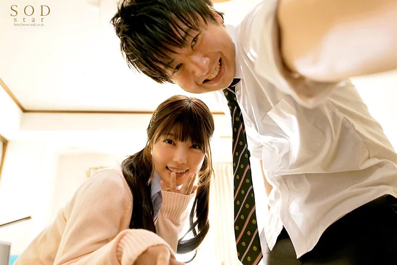 I Kept My Older Brother’s Girlfriend Confined and Took My Revenge — Makoto Toda