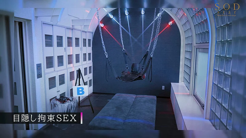 ヤリたい放題密室連れ回しイクイクSEXトライアスロン in the 4 rooms 多香良