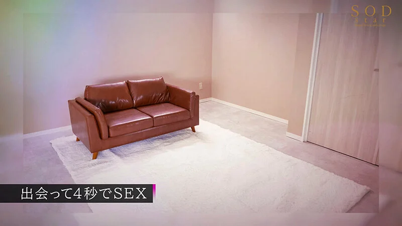 ヤリたい放題密室連れ回しイクイクSEXトライアスロン in the 4 rooms 多香良