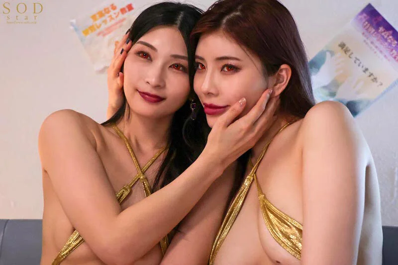 [Room Barrier] SODstar Collaboration Special: Welcome to My Own Lewd Swimming School! Two Gorgeous Coaches Brainwashed into My Obedient Service Pets—Suzu Honjo and Rei Kamiki [Bonus Footage Included]