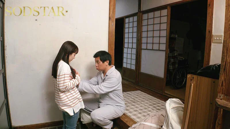 One Year of an Adult Son Having Sex with His Father's Home Caregiver During Breaks in Care — Ema Yano