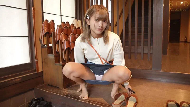 星乃莉子的言聽計從溫泉之旅