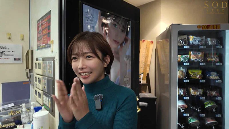 【收錄限定特典影像】紗倉真菜睽違113天解禁性愛拍攝【射精不限次數】史上首次晚上9點前完全不拍攝的私人假日，最後兩人獨處飯店，真心渴求彼此狠狠幹
