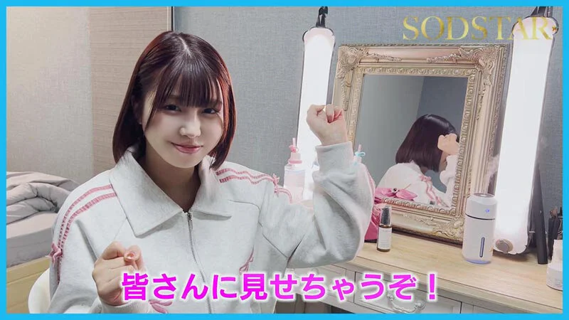 Mahiro Yui's 7th Anniversary! Endless Squirting During Penetration, 10 Real-Cum Facials, and a Wild Orgy Special! Nonstop Fucking Leaves Her Soaked and Cumming Hard Again and Again! [Bonus Footage Edition]