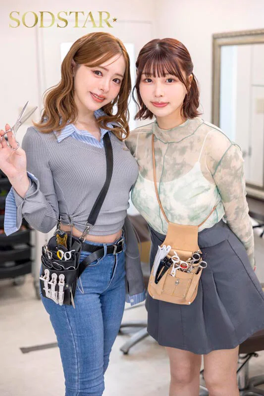 SODSTAR×SENZ性愛融入日常：表參道人氣美髮沙龍全程性交 小倉由菜×唯井真尋