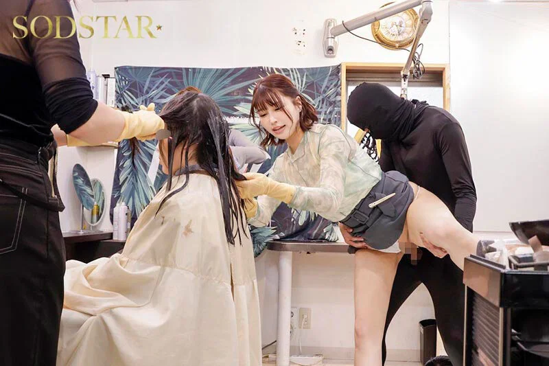 SODSTAR×SENZ性愛融入日常：表參道人氣美髮沙龍全程性交 小倉由菜×唯井真尋