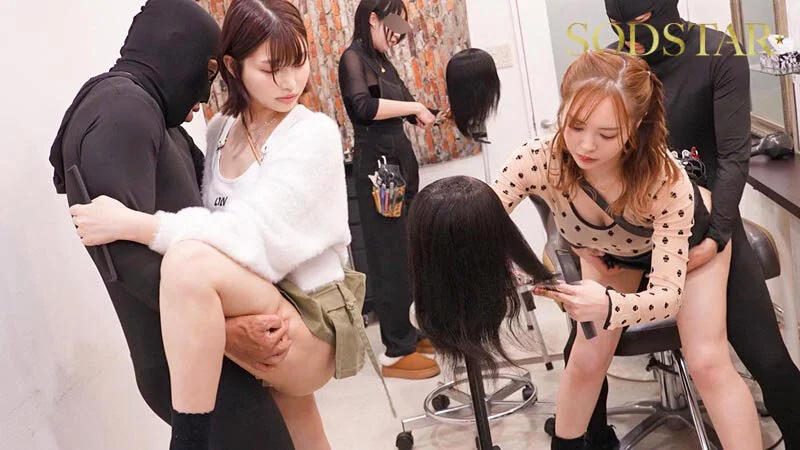 SODSTAR×SENZ性愛融入日常：表參道人氣美髮沙龍全程性交 小倉由菜×唯井真尋
