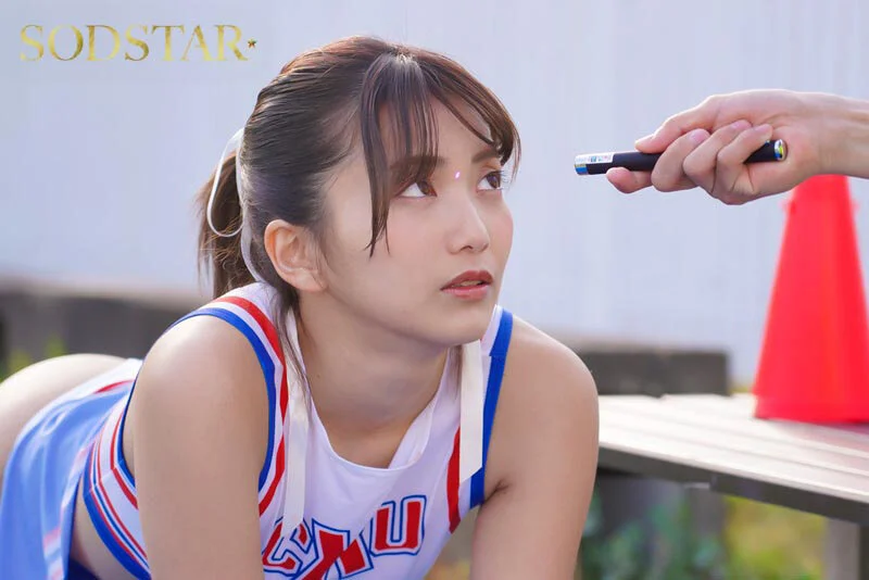 被催眠陷阱光線支配的成年啦啦隊員 星乃莉子