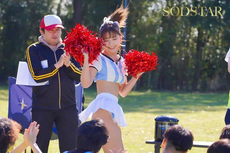 被催眠陷阱光線支配的成年啦啦隊員 星乃莉子