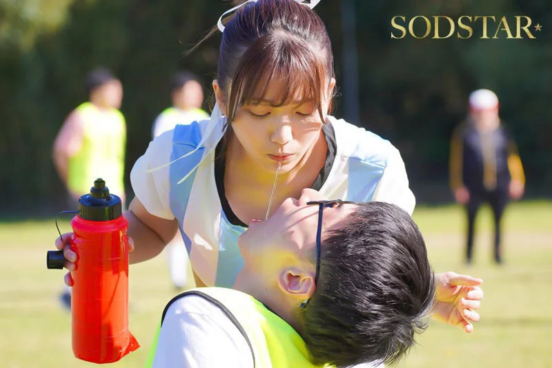 被催眠陷阱光線支配的成年啦啦隊員 星乃莉子