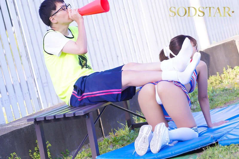 被催眠陷阱光線支配的成年啦啦隊員 星乃莉子