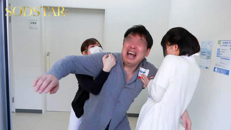 【附特典影像】射精依赖改善治疗中心续篇：首次贴身跟拍两年后，她结婚并破格升任主任……已婚医护人员A女士一边为丈夫纠结，一边用激烈连续内射服务性欲异常患者 青空光